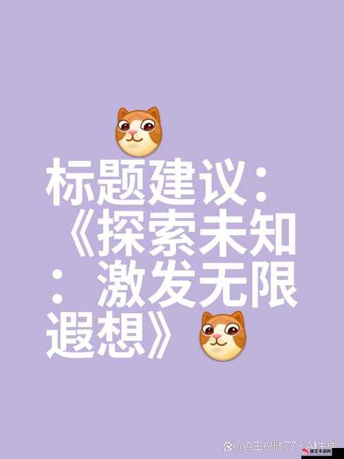 才三根手指就痛：探寻这令人费解的疼痛缘由究竟为何